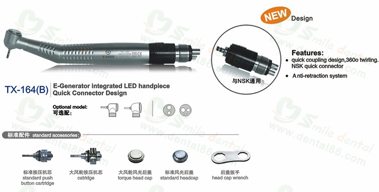 E-Generator LED Handpiece